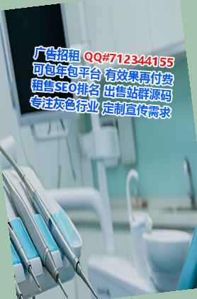 宜州卵妹人工智能经营部
